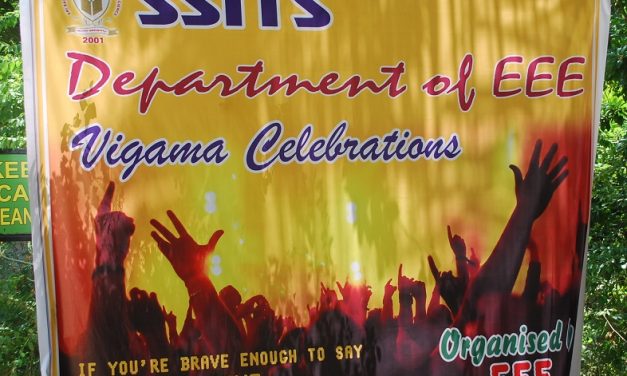 EEE Farewell Gallery