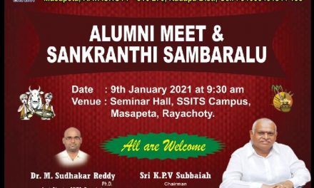 Alumni meet and Sankranthi Sambaralu – 2021 at SSITS