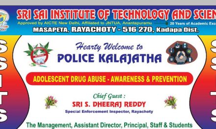 Police Kalajata – an awareness program on to be free from addictions